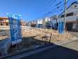 E号地　 ご家族の夢を思いのままにかなえるため、自由設計プランを採用。ご家族お一人お一人にマッチした、世界に一つだけのオリジナル住宅を実現してみませんか？ 　【武蔵野市境南町１丁目】