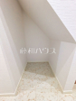 収納　【新座市石神３丁目】