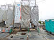 2号棟　 誠心誠意、建築中！是非ご見学のお問合せをお待ちしております！ 　【昭島市緑町２丁目】