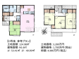 建物プラン例（間取図）　【日野市東平山３丁目】　[参考プラン] 建物価格：1,700万円（税込）　建物面積：94.4m²