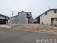 現地　【春日井市知多町４丁目】