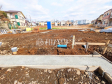 3号地　現地写真　【八王子市大和田町３丁目】