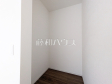 1号棟　収納　【福岡市早良区四箇１丁目】