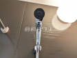 シャワーヘッド　【八王子市上柚木】