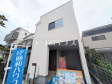 外観　【府中市清水が丘２丁目】