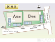 全体区画図　【尾張旭市東大道町曽我廻間】