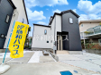 ≪1号棟　外観≫ 第三者機関により住宅の品質や性能を評価し「安心・安全」を保証する【住宅性能評価書】を取得しております。 　【府中市北山町３丁目】