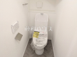 各階にトイレを設けておりますので、朝の忙しい時間帯などに便利です。　【朝霞市三原２丁目】
