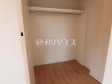 1号棟　収納　【福岡市南区屋形原３丁目】