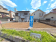 現地写真　【西東京市保谷町２丁目】
「夢は注文住宅！でも注文住宅って何から手をつければいいの？」そんな時は、ぜひ当社へご相談下さい！　