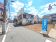 接道状況および現場風景　【西東京市保谷町２丁目】ハウスメーカーからプランまでフルオーダーで自由にマイホームがつくれる、建築条件のない宅地分譲