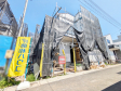 G号棟　外観　【狛江市東野川１丁目】