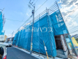 9号棟　外観　【清瀬市中清戸５丁目】