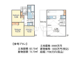 建物プラン例（間取図）　【三鷹市上連雀５丁目】　[参考プラン] 建物価格：1,800万円（税込）　建物面積：73.7m²
