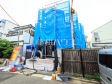 ≪外観≫現在建築中につき、完成後には確認できなくなる構造部分などがご覧いただけます。完成後の内覧とは違った視点での現地見学が可能です。 　【調布市菊野台３丁目】