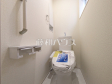 トイレ　【小平市学園東町３丁目】