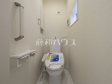 トイレ　【小平市学園東町３丁目】少ない水でも常にキレイを保ち、汚れが付きにくいトイレ！　