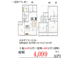 建物プラン例（間取図）　【福岡市早良区野芥６丁目】　[参考プラン] 建物価格：1,600万円（税込）　建物面積：101.85m²