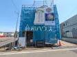 1号棟　外観　【多摩市和田】
