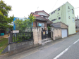 現地写真（現況：古屋有）　【新座市畑中１丁目】
