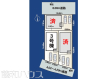 全体区画図　【尾張旭市東大道町原田】