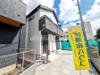 外観　【調布市深大寺北町２丁目「北ノ台小学校前」バス停より徒歩4分！バス便利用で京王線「調布」駅・中央線「三鷹」駅にアクセス可能な立地。