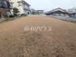 現地写真　【東大和市中央４丁目】