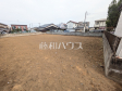 現地写真　【東大和市中央４丁目】