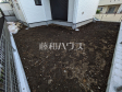 庭　【八王子市めじろ台２丁目】