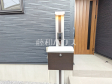 ポスト　【志木市柏町６丁目】