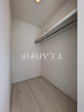 1号棟　ウォークインクローゼット収納　【八王子市元本郷町１丁目】