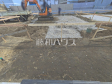 I号棟　外観　【西東京市芝久保町４丁目】