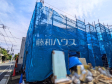 4号棟　外観　【練馬区早宮４丁目】