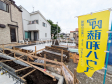 ≪1号棟　外観 ≫家族の集まるLDKはゆったり約21.4帖を設計。床暖房も完備しているので足元ぽかぽか、家族の集まる空間を暖めます。 　【狛江市西野川４丁目】