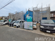 現地　【春日井市東野町西２丁目】