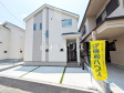 ≪A号棟　外観≫ 第三者機関により住宅の品質や性能を評価し「安心・安全」を保証する【住宅性能評価書】を取得しております。 　【府中市四谷５丁目】
