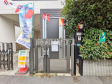 玄関　【新座市栗原５丁目】