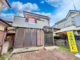 ≪外観≫新生活は徒歩15分の京王線「中河原」駅から始めませんか？ お住まい探しは、家の良し悪しだけでなく周辺環境も重要なポイントです。ぜひ一度お客様の目でご覧ください。 【府中市四谷３丁目】