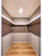 A号棟　収納　【八王子市めじろ台３丁目】