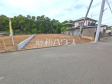 3号地　現地写真　【東大和市狭山３丁目】