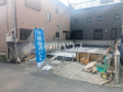 創業50年！地域密着の当社へ是非お問合せ下さい。 　【志木市本町２丁目】