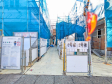 6号棟　外観　【日野市東豊田３丁目】