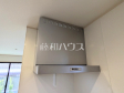 1号棟　レンジフード　【武蔵野市吉祥寺北町５丁目】
