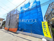 ≪現場風景≫京王線「西調布」駅 徒歩8分！この恵まれたロケーションによる幸福感は、毎朝の通勤時にしっかりと感じられるのではないでしょうか。【調布市上石原１丁目】