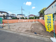 ≪現地外観≫ 物件の事、諸費用の事など、小さな疑問も、お気軽にご連絡・ご相談下さい。 　【狛江市岩戸南３丁目】