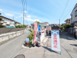 ≪接道状況≫ 第三者機関により住宅の品質や性能を評価し「安心・安全」を保証する【住宅性能評価書】を取得しております。 【狛江市岩戸南３丁目】