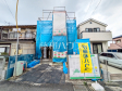 ≪現地外観≫ 建物のプレゼンをさせていただきますので、実際の完成イメージを思い描いていただくことができます。お気軽にお問合せ下さい。 　【府中市押立町４丁目】