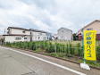 ≪現地風景≫京王線「東府中」駅 徒歩15分！ 物件の事、諸費用の事など、小さな疑問も、お気軽にご連絡・ご相談下さい。 【府中市若松町３丁目】