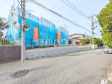 接道状況および現場風景　【八王子市めじろ台３丁目】住まいの事なら地元で豊富な実績を誇る、当社へお任せ下さい！　