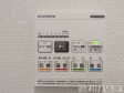 浴室暖房乾燥機　標準装備